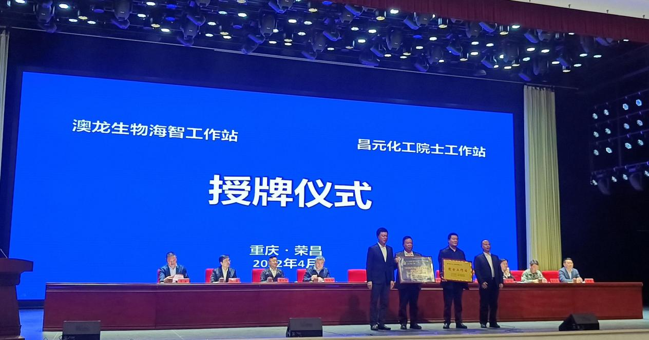 圖片2.png